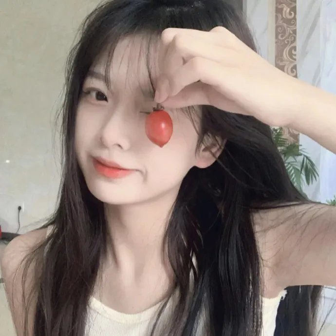 特别的她